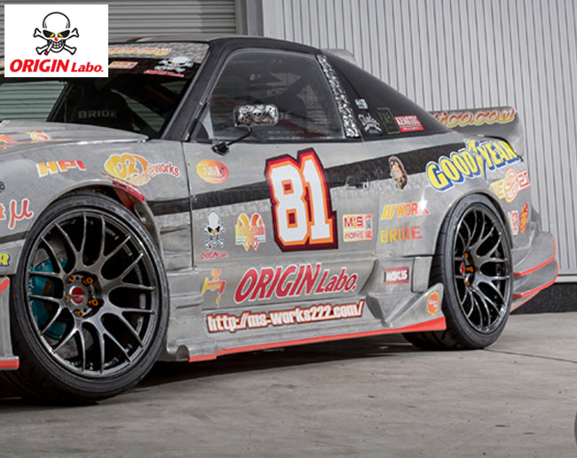 Origin Attack Line - Nissan 180sx S13 Side Skirts PAIR