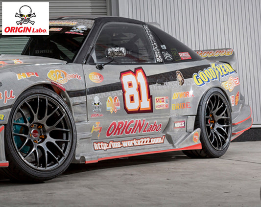 Origin Attack Line - Nissan 180sx S13 Side Skirts PAIR