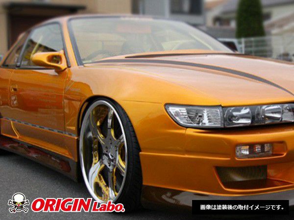 Origin Nissan S13 Silvia Front Fenders +20mm Single Vent - PAIR