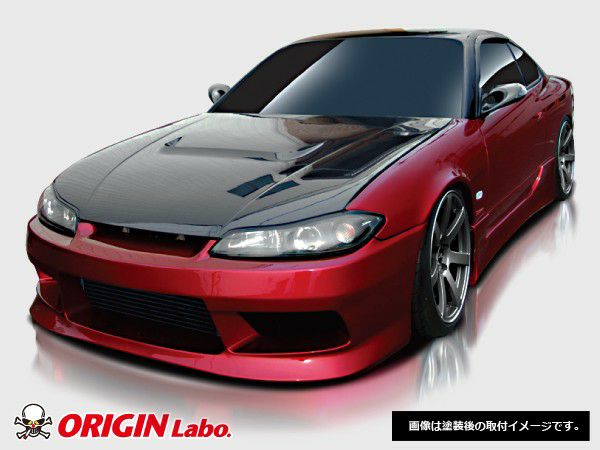 Origin Nissan S15 Front Fenders +20mm Single Vent - PAIR