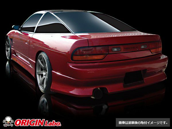 Origin Stylish Line - Nissan 180sx S13 Side Skirts - PAIR