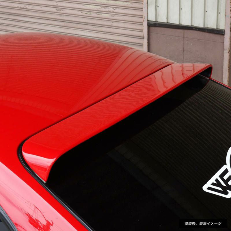 Origin S15 Type 2 Roof Wing - FRP