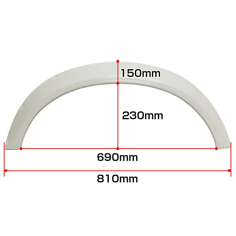 Origin Universal +55mm Fender Flares - PAIR