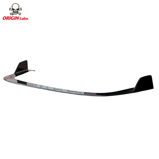 Origin Drift Line - Nissan 180sx S13 Front Under Panel