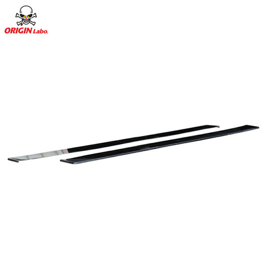 Origin Drift Line - Nissan 180sx S13 Side Skirts Under Panel