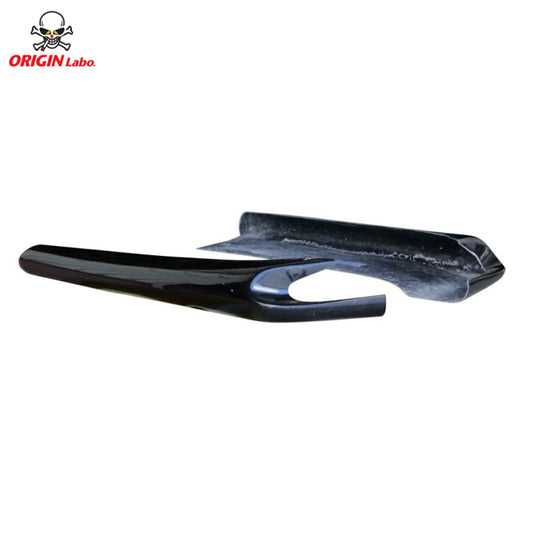 Origin Drift Line - Nissan 180sx S13 Rear Valances Under Panel