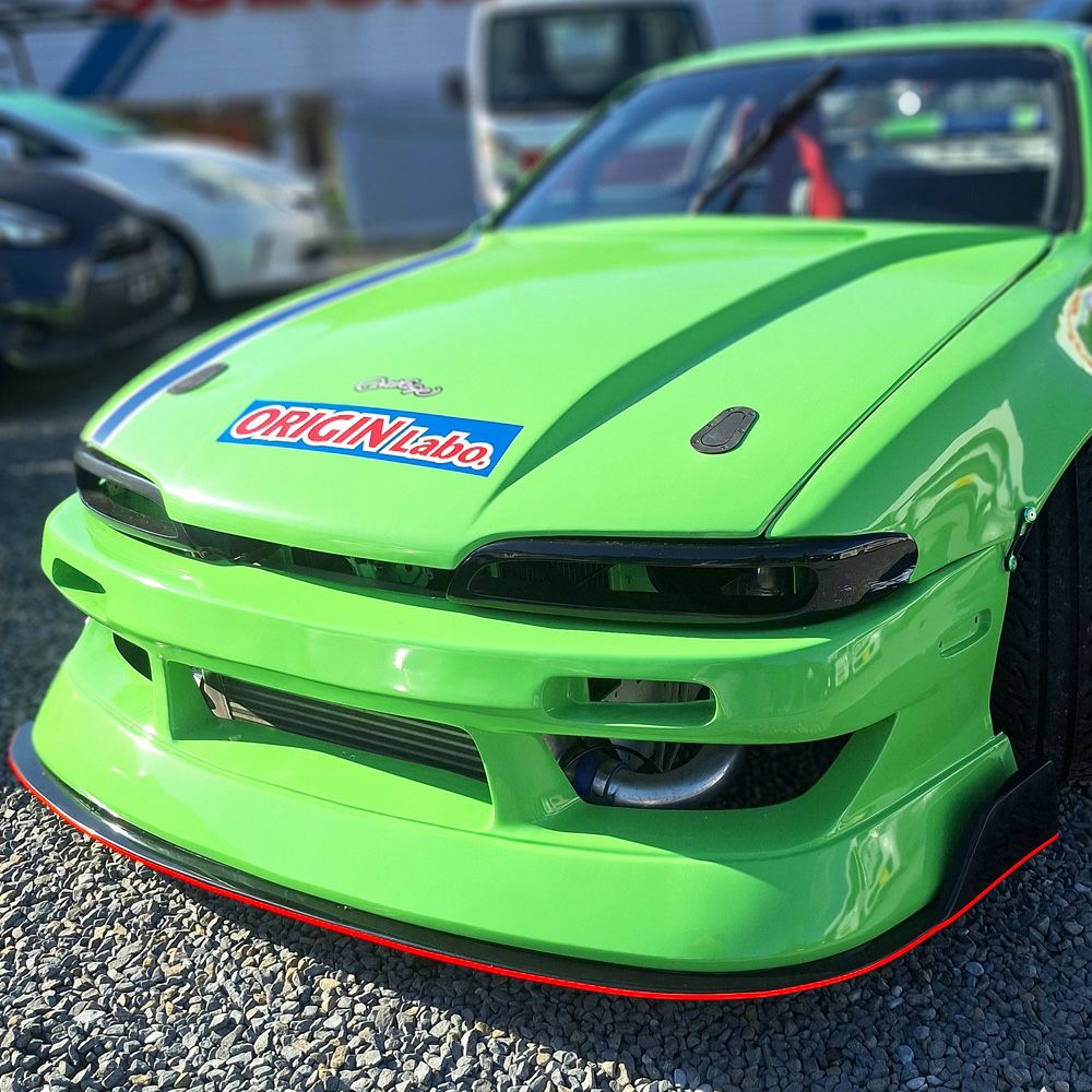 Origin Drift Line - Nissan S14 Zenki Front Under Panel