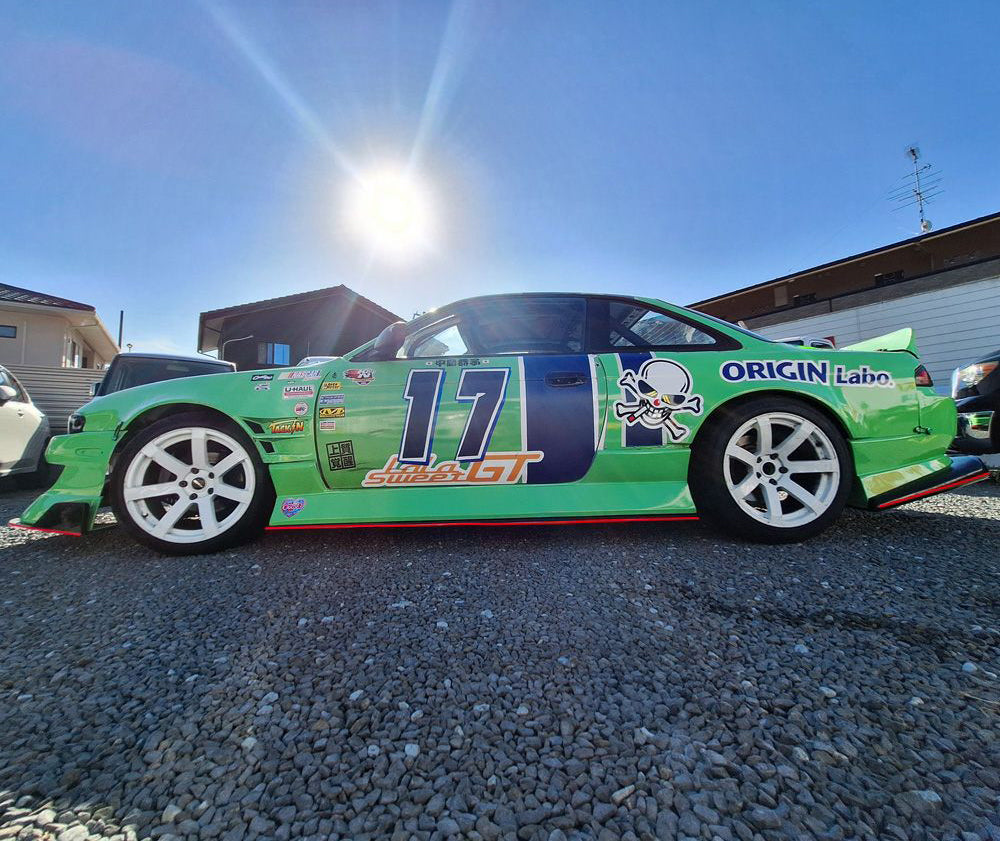 Origin Drift Line - Nissan S14 Side Skirts Under Panel PAIR