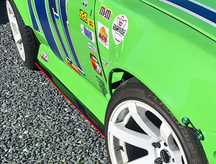 Origin Drift Line - Nissan S14 Side Skirts Under Panel PAIR