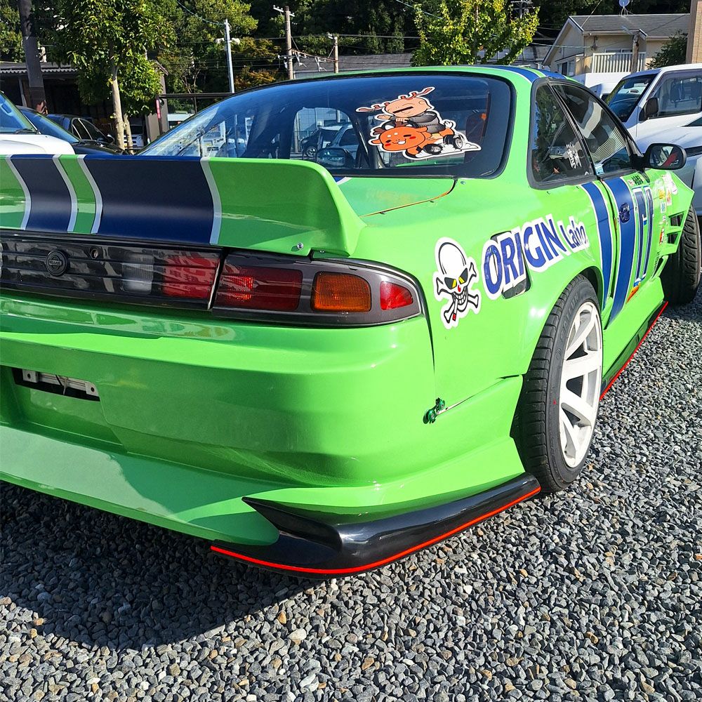 Origin Drift Line - Nissan S14 Rear Valances Under Panel PAIR
