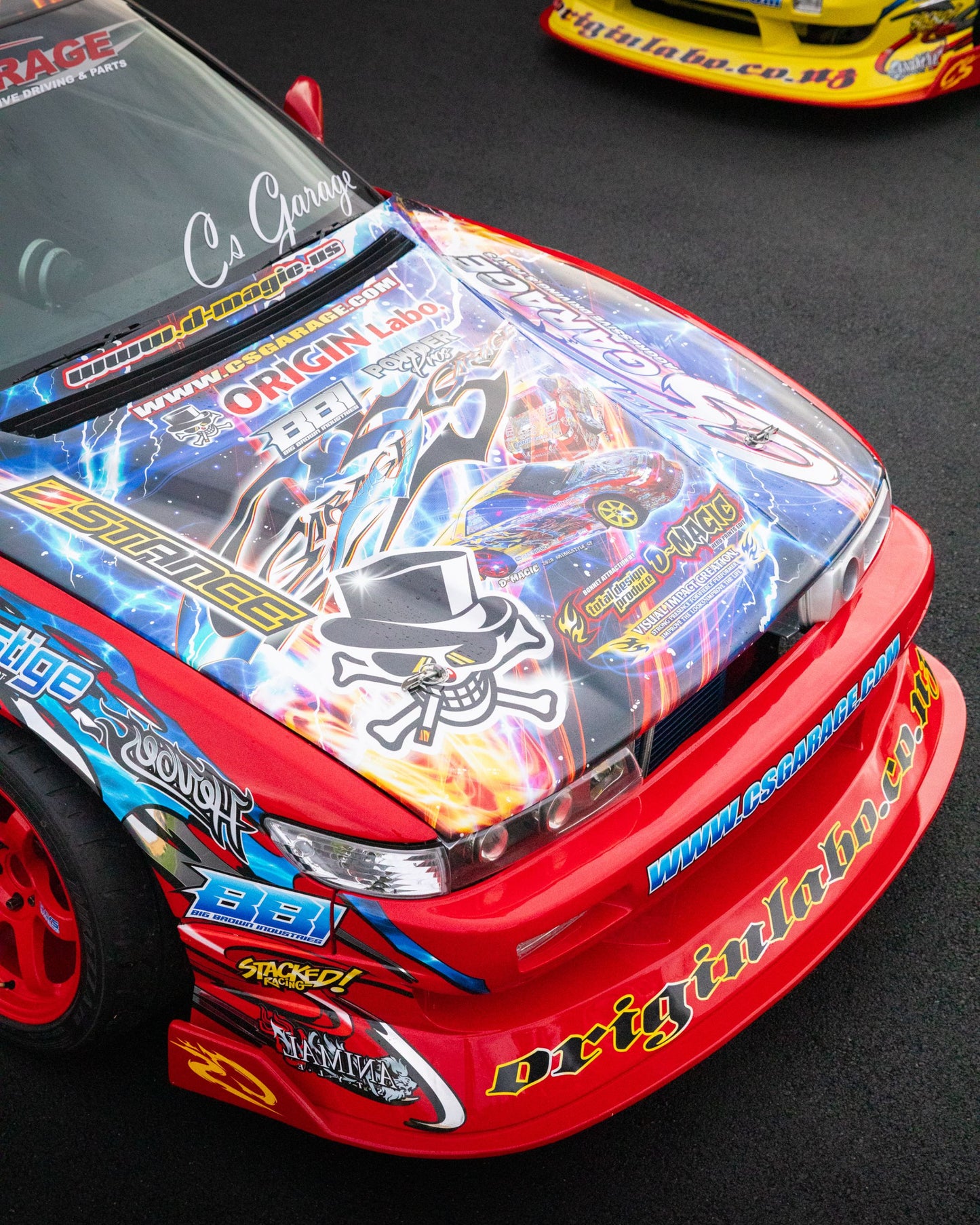 Origin Drift Line - Nissan S13 Silvia Front Under Panel