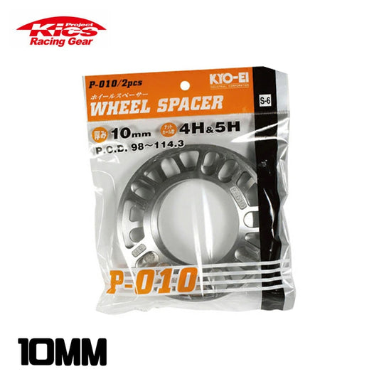 Project Kics 10MM Universal Spacers (2 Pk)