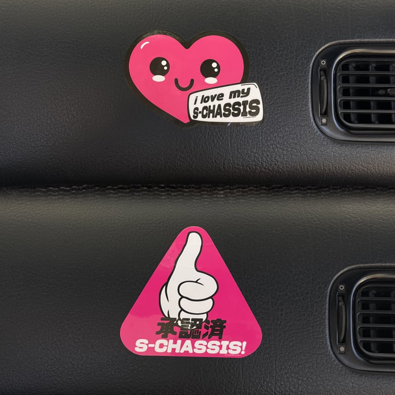 Sticker Pack - All in one!