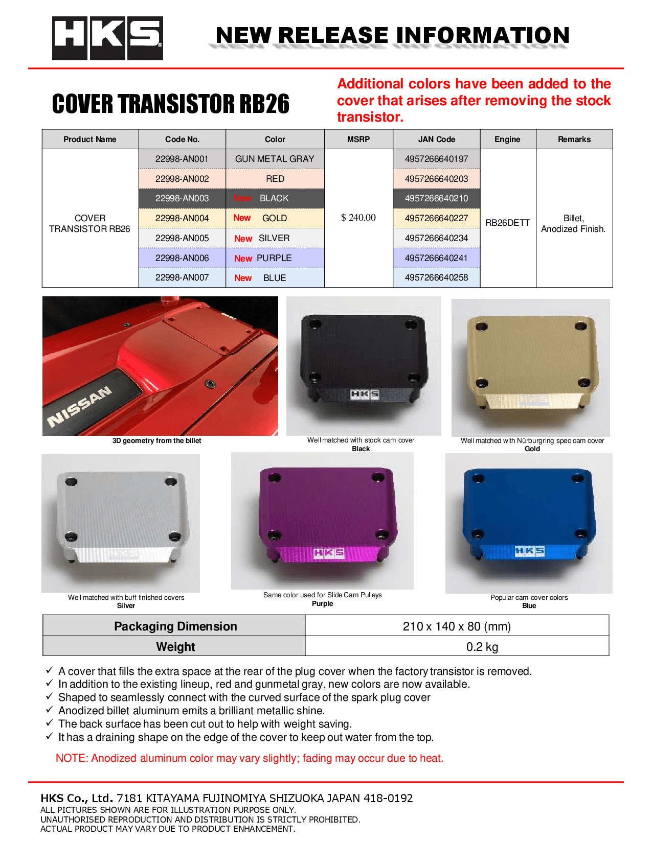 HKS RB26 Valve Cover Transistor - Blue