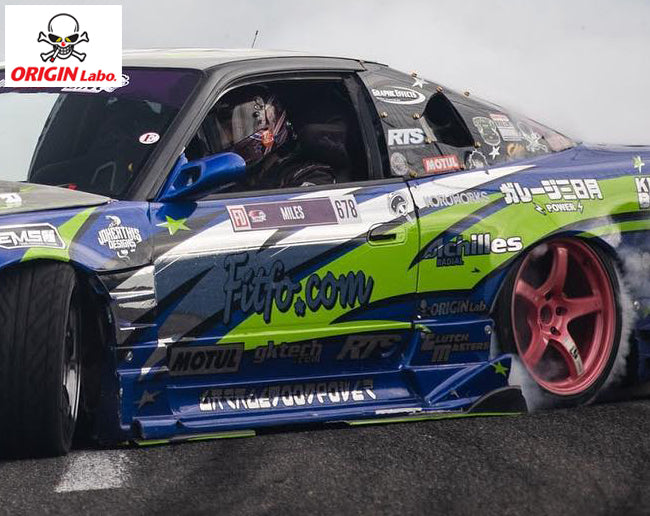 Origin Attack Line - Nissan 180sx S13 Side Skirts PAIR