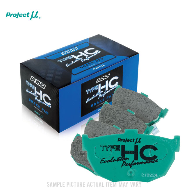 Project Mu Nissan 240sx S13 S14 S15 HC+ Brake Pads - Rear