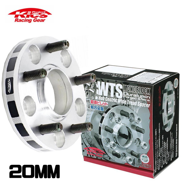 Project Kics 20mm 12X1.25 5x114.3 66mm Hub Wide Tread Spacers