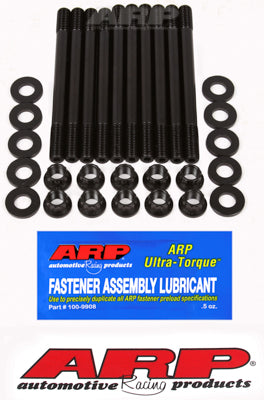 ARP Head Stud Kit Nissan KA24E (SOHC)