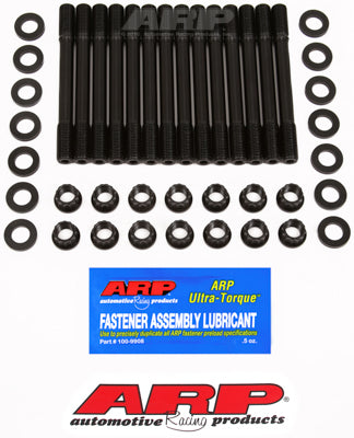 ARP Head Stud Kit 2JZ GE / 2JZ GTE Undercut