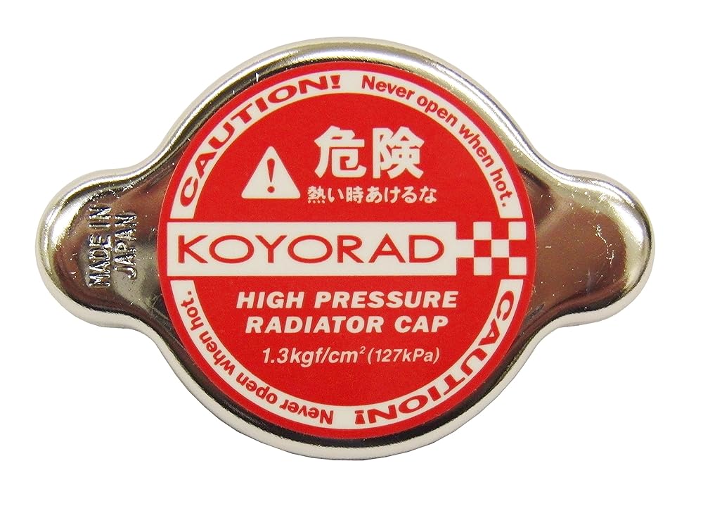 Koyo Radiator Cap - Type A - (Red / 1.3 Bar / 18.9psi)