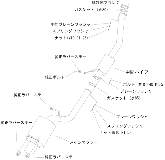 HKS Super Turbo Catback Exhaust Muffler - Skyline R32 RB26DETT