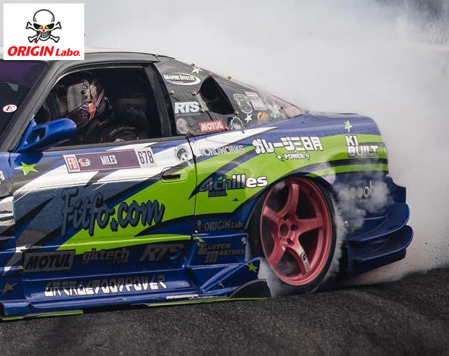 Origin Attack Line - Nissan 180sx S13 Rear Bumper