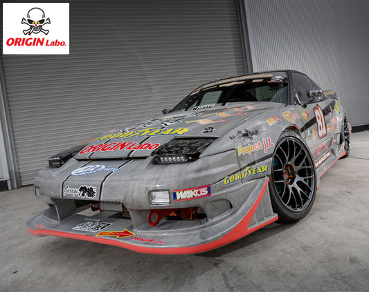 Origin Attack Line - Nissan 180sx S13 Front Bumper