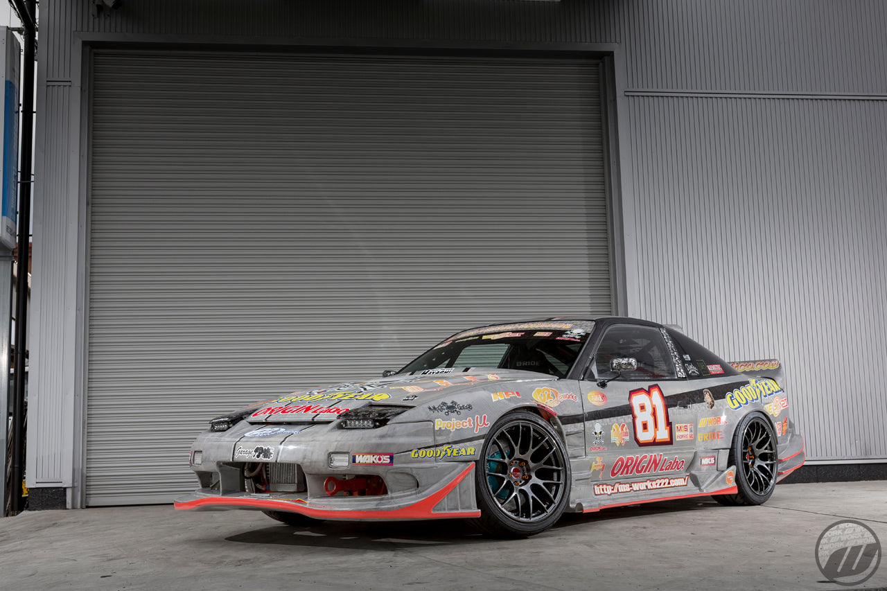 Origin Attack Line - Nissan 180sx S13 Front Bumper