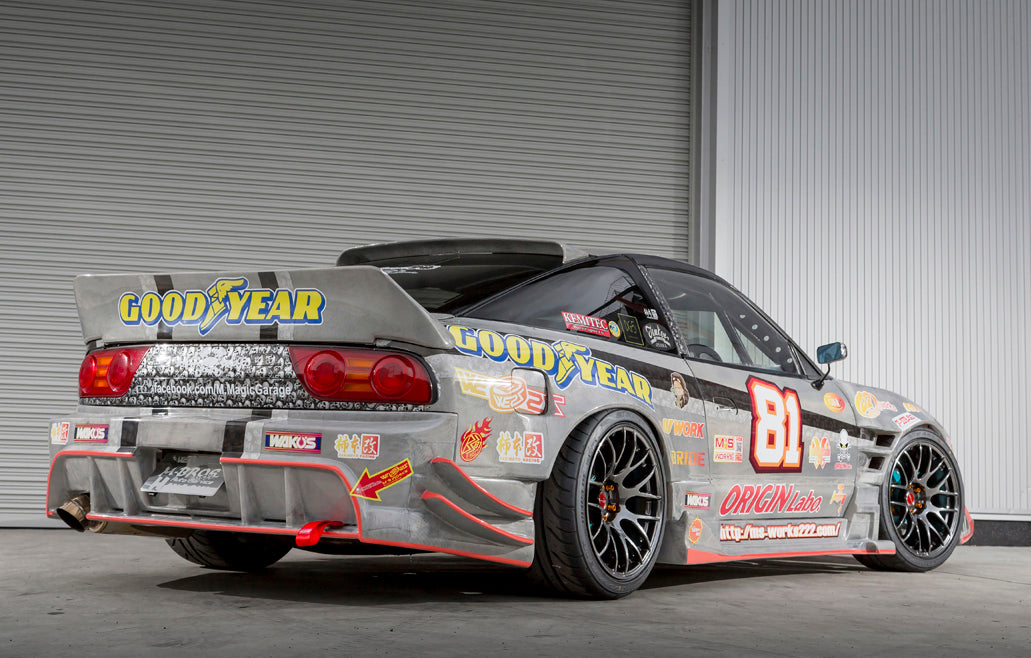 Origin Attack Line - Nissan 180sx S13 Side Skirts PAIR
