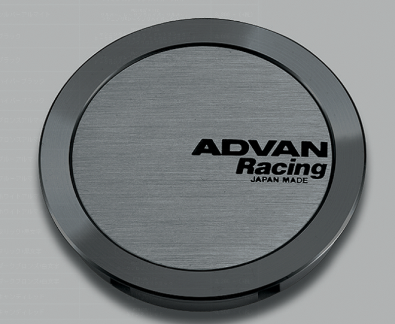 Advan 73mm Full Flat Wheel Centercap - Hyper Black