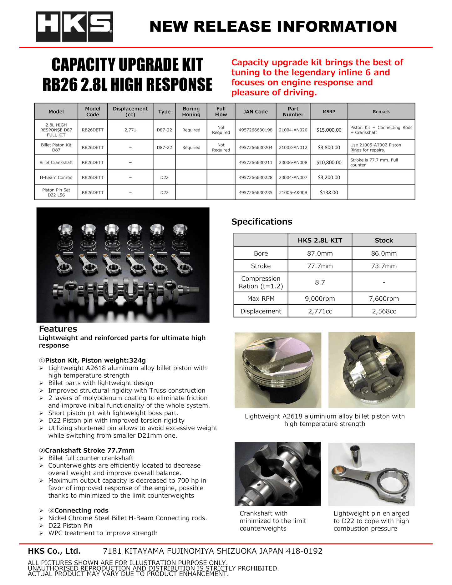 HKS High Response Billet Crankshaft - RB26DETT 2.8L