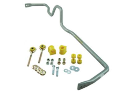 Whiteline Rear 22mm Adjustable Sway Bar - 89-98 240SX S13 S14