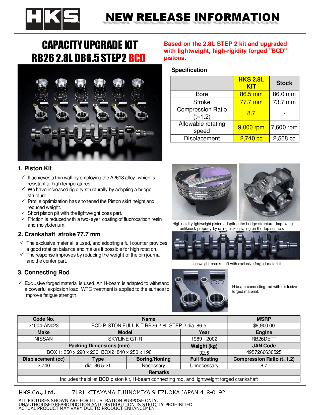 HKS 2.8L Displacement Upgrade BCD Piston Full Kit - Step 2 - RB26DETT R32 / R33 / R34