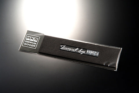 HKS Emblem Tune by HKS