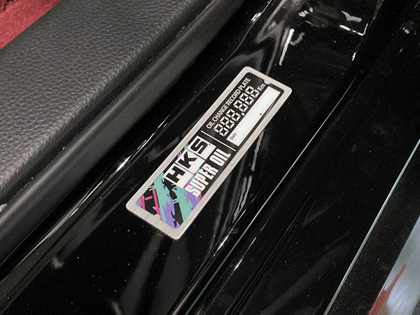 HKS Oil Change Record Plate
