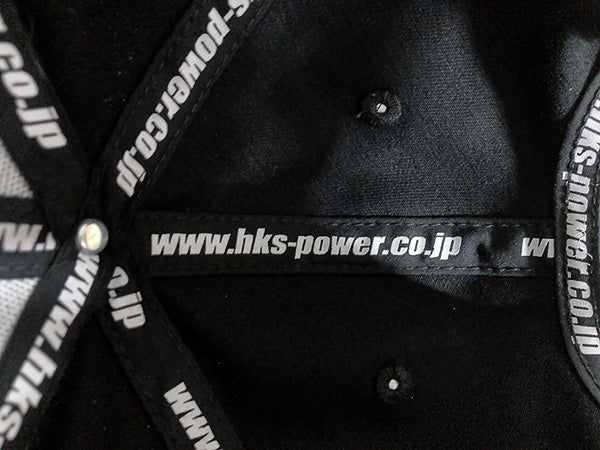 HKS Flat Brim Hat Cap - Oil Color