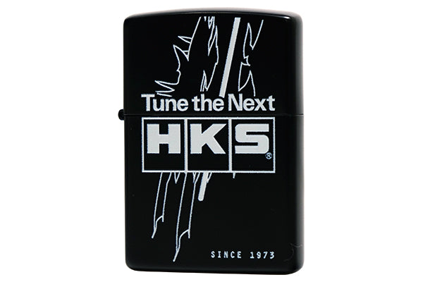 HKS Zippo Lighter - Tune the Next