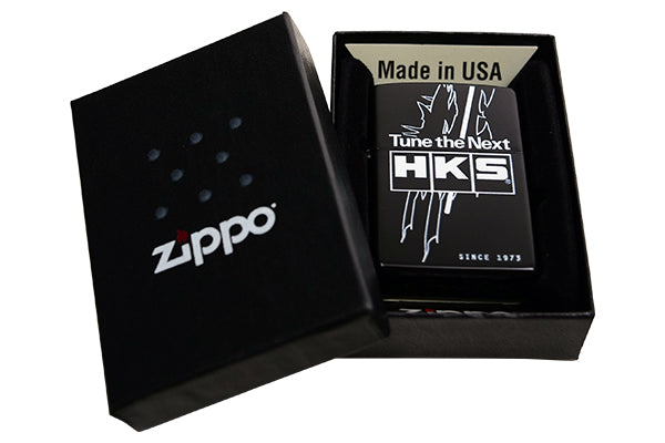HKS Zippo Lighter - Tune the Next
