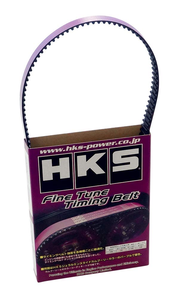 HKS Toyota JZX90/100/110 - Only 1JZ-GTE - Timing Belt