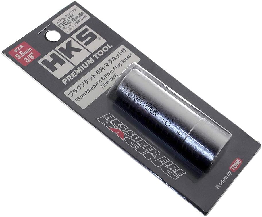HKS x TONE Premium Spark Plug Socket Tool - 16 mm