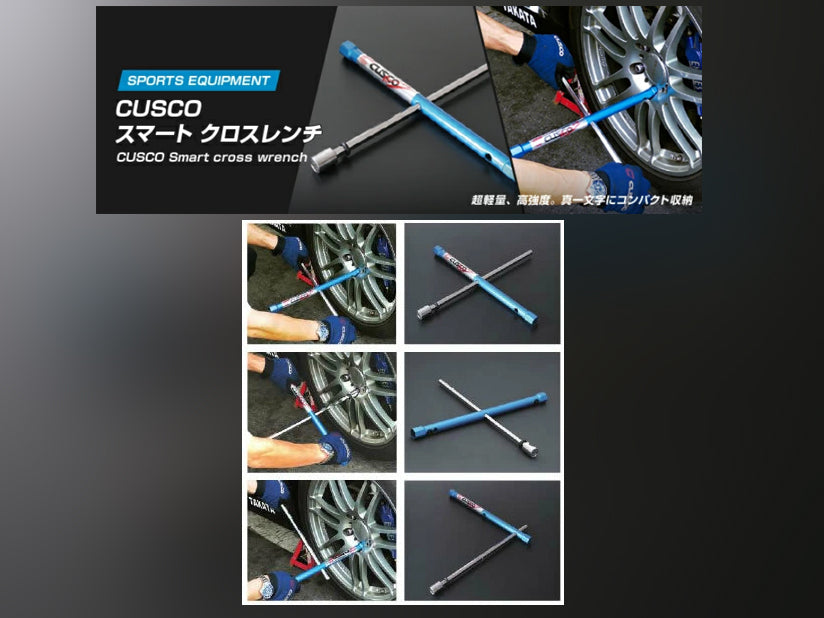 Cusco Smart Cross Wheel Lug Nuts Wrench - 17/19/21mm sockets