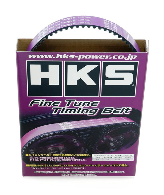 HKS Fine Tune Upgraded Timing Belt Nissan RB 20/25/26