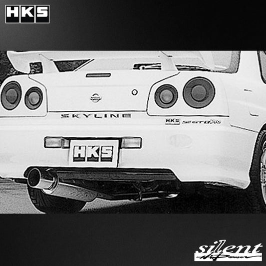 HKS Hi-Power Silent Catback Exhaust Muffler - GF-ER34 RB25DET 2DR