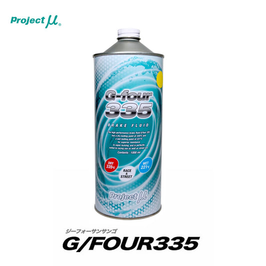 Project Mu G-Four 335 Brake Fluid - Race & Street - 1 Liter Can