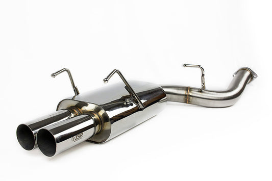 ISR Performance MBSE Type -E Dual Tip Exhaust - Nissan 240sx S13