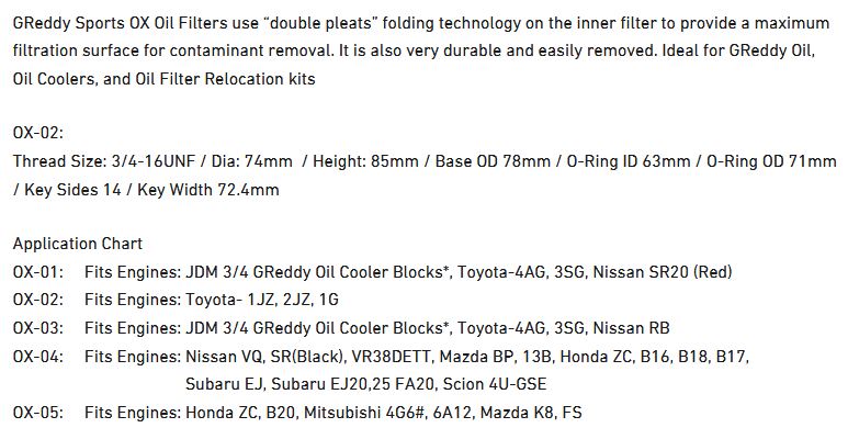 GReddy Oil Filter OX-2 for 1JZ / 2JZ Toyota sku 13901102