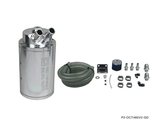 P2M Oil Catch Tank V2 with Breather Filter - Large 250cc