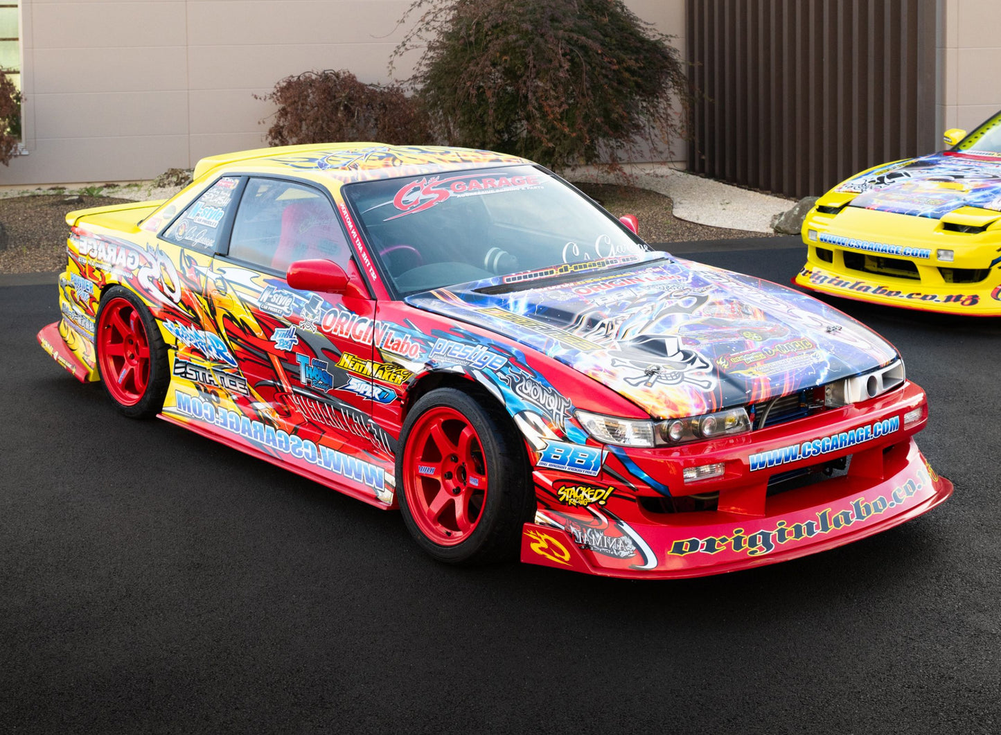 Origin Drift Line - Nissan S13 Silvia Front Under Panel
