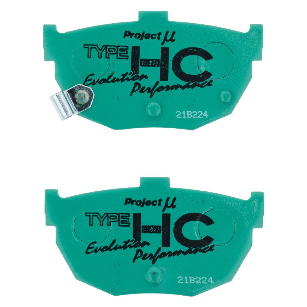 Project Mu Nissan 240sx S13 S14 S15 HC+ Brake Pads - Rear