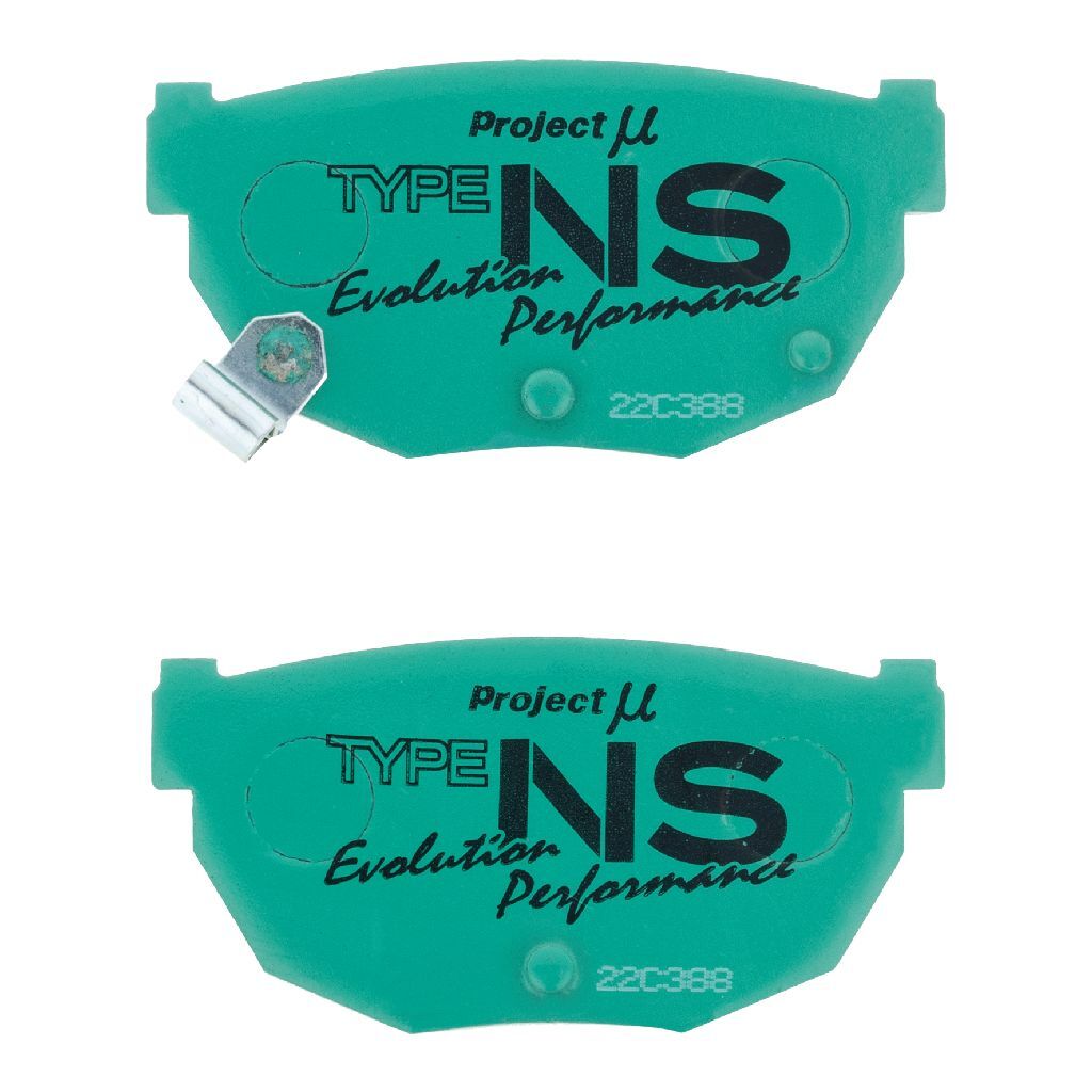 Project Mu Nissan 240SX S13 S14 S15 Type NS Brake Pads - Rear